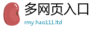7777788888管家婆老家凤凰除2025新澳内部爆料最新消息